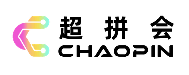 超拼会